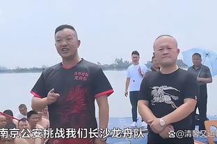 戈贝尔因伤将连续两场缺战客场与老东家爵士的比赛