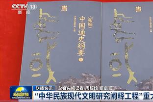 灰熊本赛季三分命中率联盟垫底？今天对阵湖人三分45投23中？