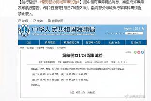 意媒：莱比锡为那不勒斯中场埃尔马斯报价2500万欧，球员渴望加盟