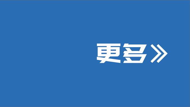 泰伦-卢：小卡缺阵我们每个人都得提升 大家已证明过可以做到