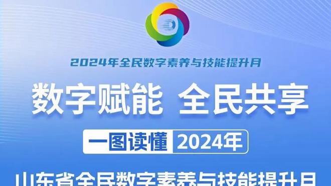 火力全开！罗齐尔15中10砍全场最高34分外加5板 三分11中8