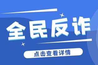 史蒂芬森：哈利伯顿打球沉重聪明 在我看来他是联盟现役最佳控卫