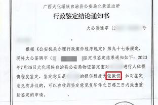 穆勒：拜仁不仅要夺冠还要有统治力，因此球员和教练经常无法成功