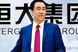 马加特：像哈曼那种言论从非新鲜事，图赫尔作为拜仁主帅太过敏感