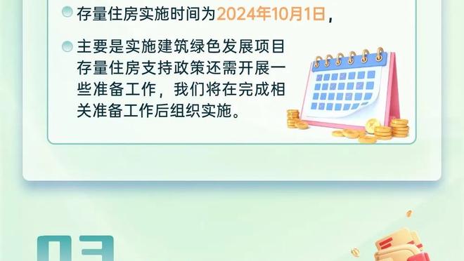 阿尔瓦雷斯：每场比赛都是决赛，想夺冠我们必须全部获胜