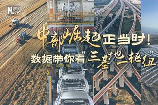 很难受！约基奇半场12投仅4中拿到10分5助 三分3中0