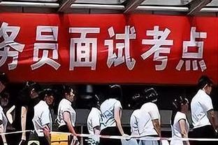 视频回顾30年前今日甲A联赛开幕盛况，中国足球走上职业化道路