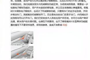 ?林庭谦24分 邹阳14+7 天津击败福建